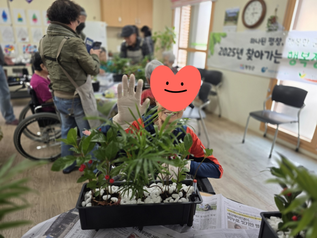 KakaoTalk_20250409_164202082.jpg