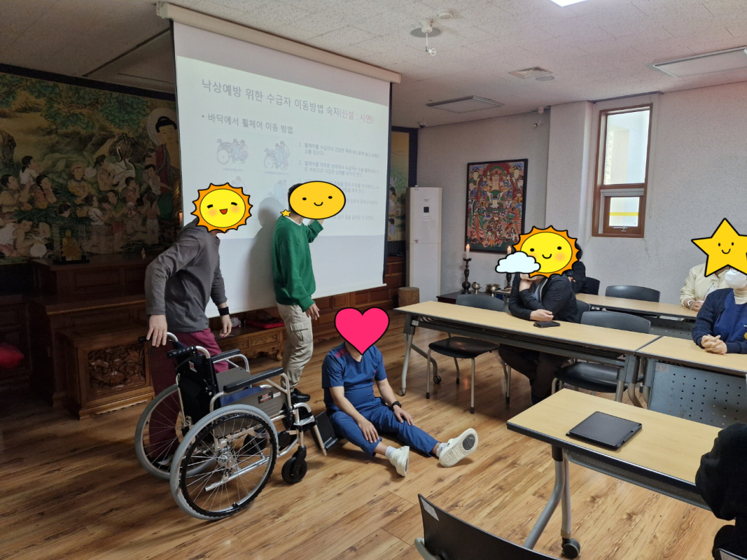 [꾸미기]KakaoTalk_20250425_132404466_01.jpg