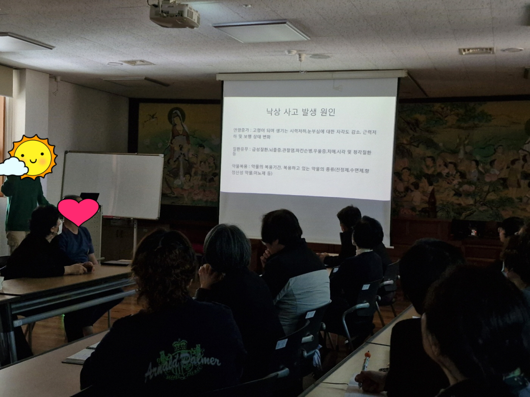 [꾸미기]KakaoTalk_20250425_132404466_05.jpg