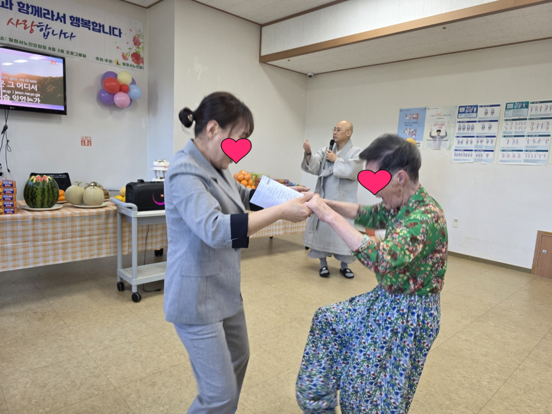 [꾸미기]KakaoTalk_20250508_123355137_21.jpg