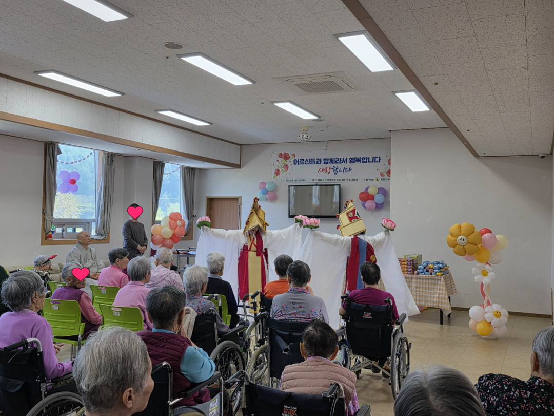 [꾸미기]KakaoTalk_20250508_123355137_16.jpg