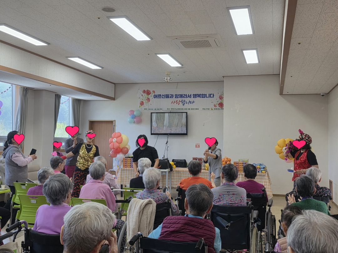 [꾸미기]KakaoTalk_20250508_123228147_06 (1).jpg