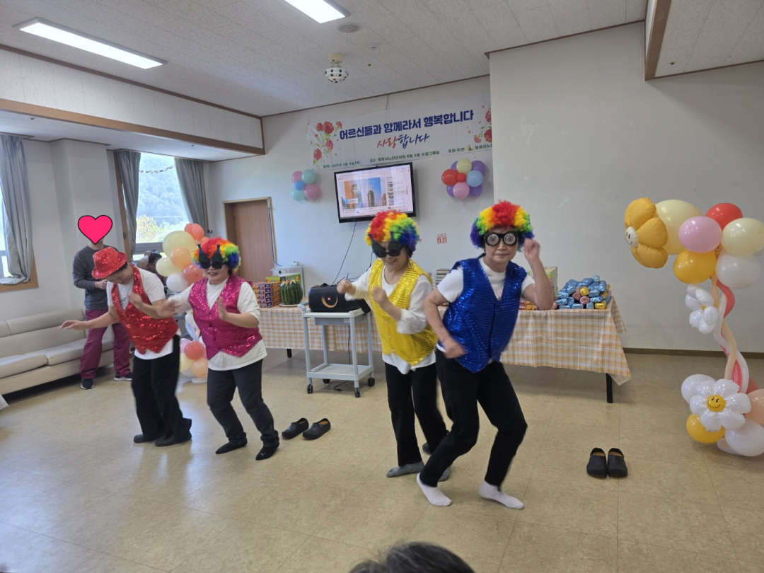 [꾸미기]KakaoTalk_20250508_123247147_29.jpg