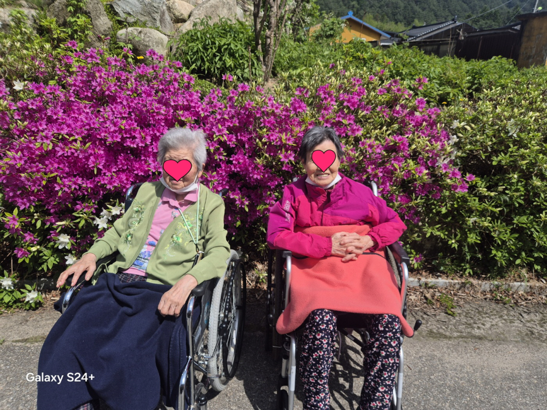 [꾸미기]KakaoTalk_20250514_153831126_25.jpg