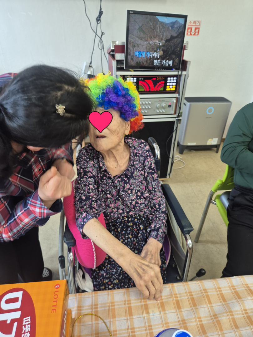 [꾸미기]KakaoTalk_20250515_150134494_04.jpg