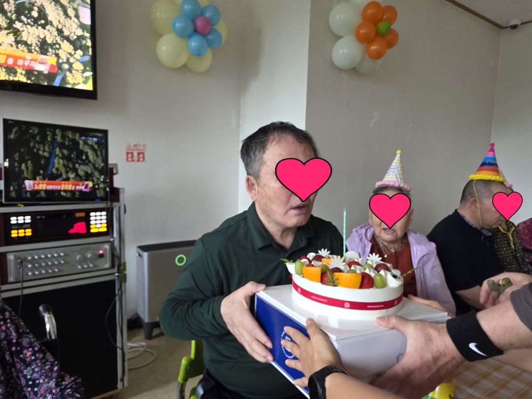[꾸미기]KakaoTalk_20250515_145927234_08.jpg