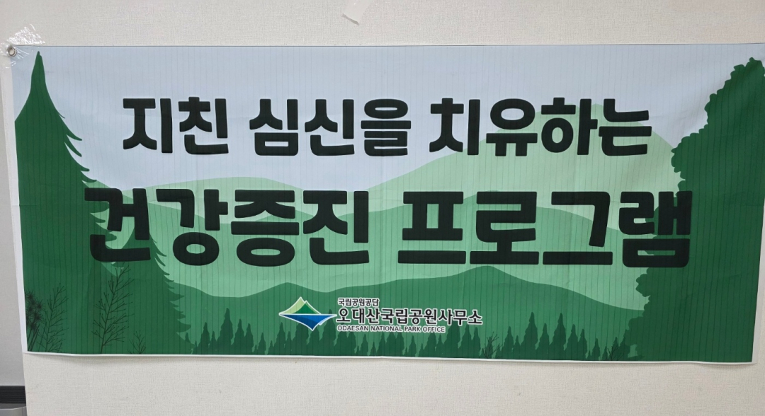 KakaoTalk_20250520_154454733_02.jpg