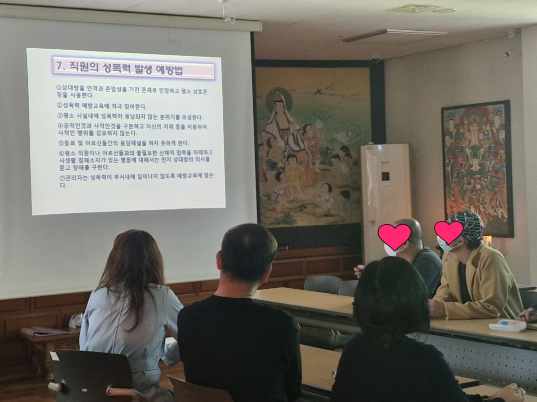 [꾸미기]KakaoTalk_20250526_134337177.jpg