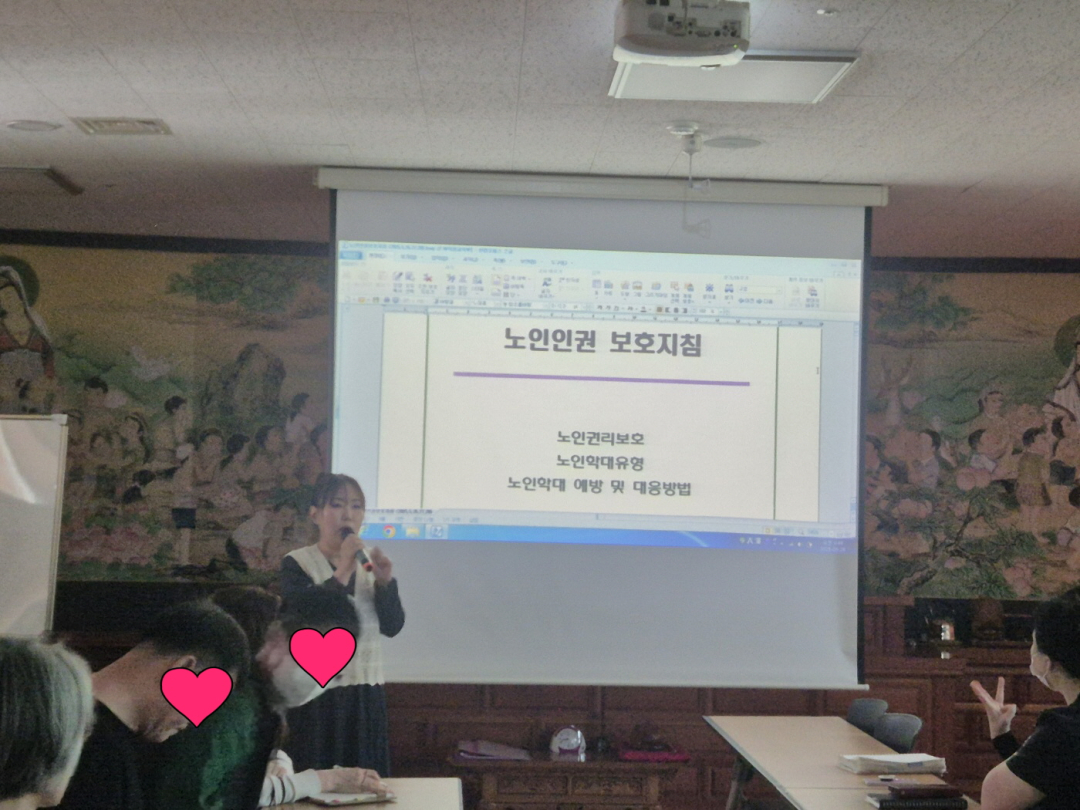 [꾸미기]KakaoTalk_20250526_165415674_01.jpg