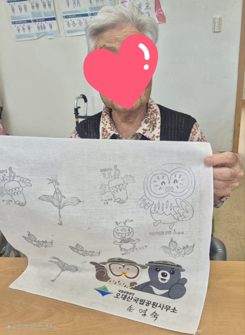 KakaoTalk_20250701_175332530_02.jpg