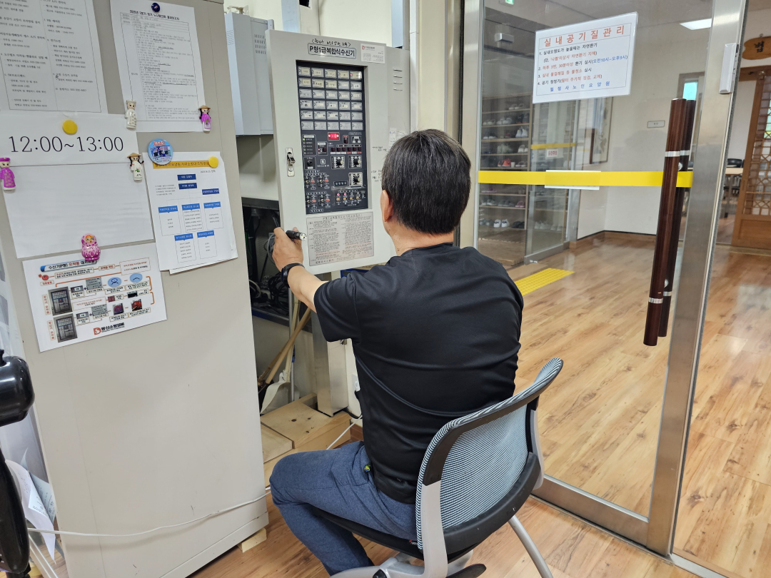 KakaoTalk_20250810_133627076_16.jpg