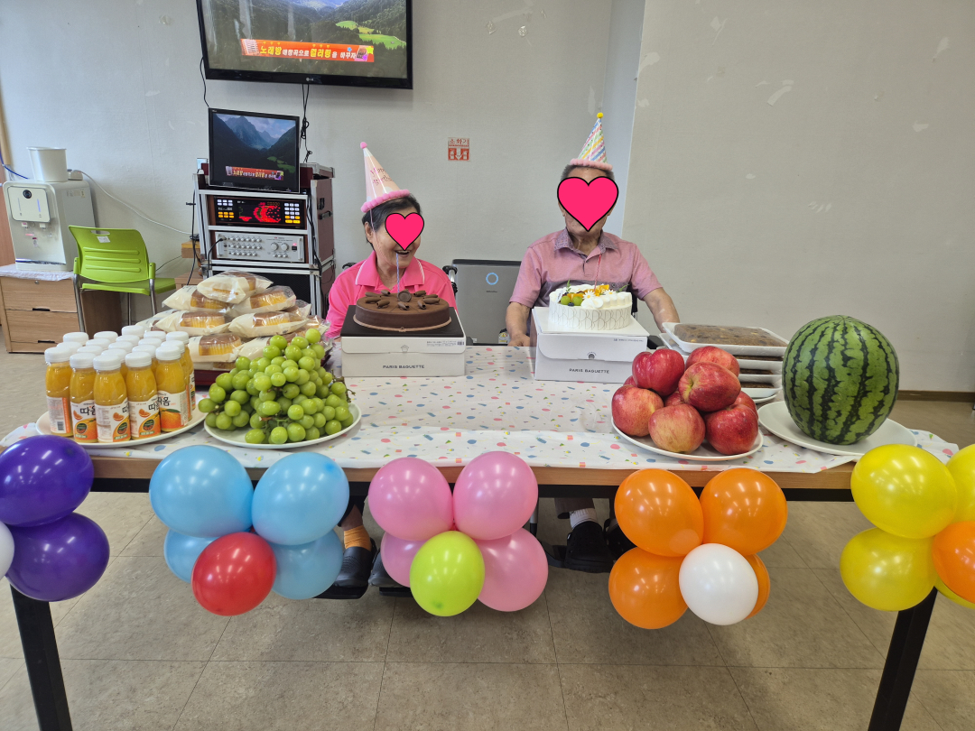 [꾸미기]KakaoTalk_20250909_152406951.jpg
