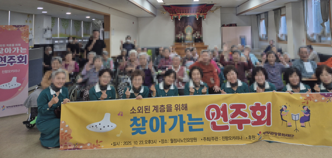 [꾸미기]단체사진.jpg