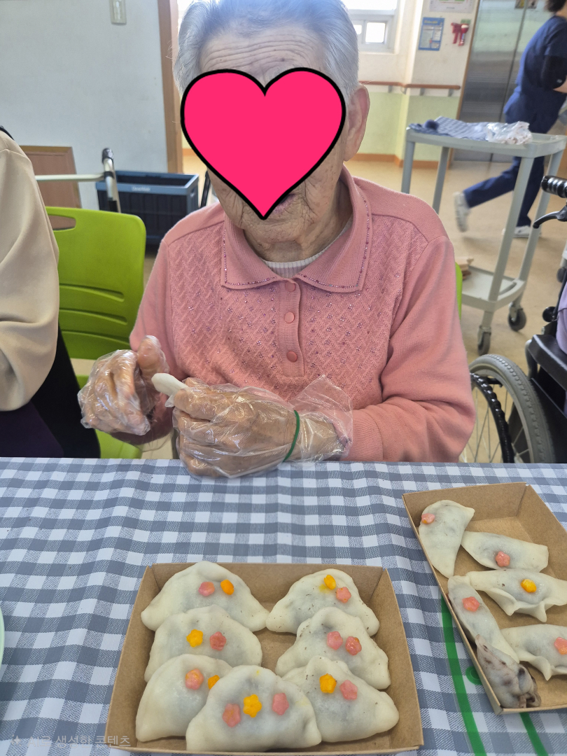 [꾸미기]KakaoTalk_20260425_143250442.jpg
