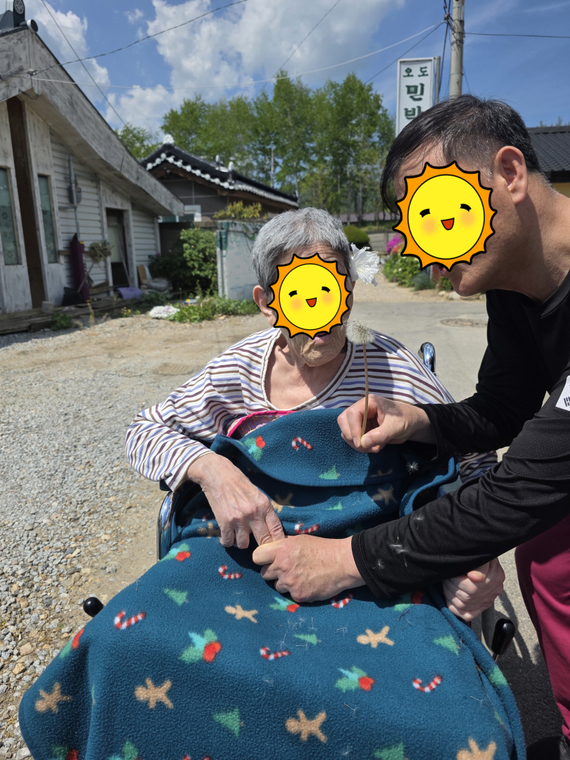 [꾸미기]gKakaoTalk_20260513_163202848.jpg