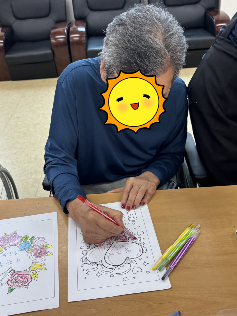 [꾸미기]gKakaoTalk_20260519_152837117_23.jpg